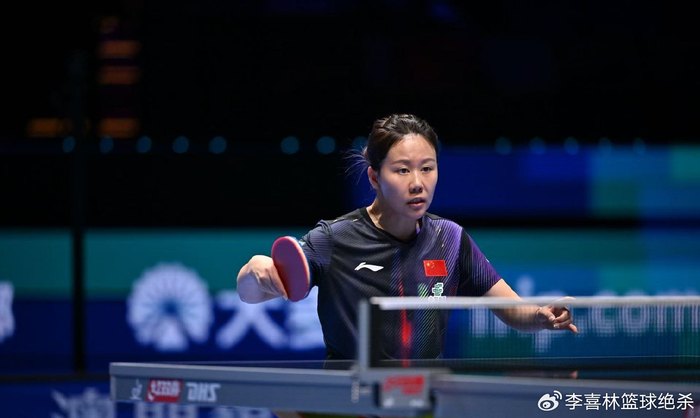 连轰3-0晋级！中国女乒28岁王牌挺进16强：打响世界第三保卫战|陈幸同|叶伊恬|世界杯|国际乒联|德拉戈曼_新浪体育_新浪新闻